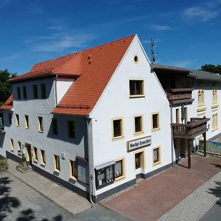 Hotel Sennerhütte